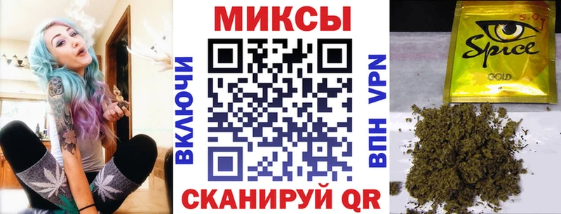 БУТИРАТ жидкий экстази  Лодейное Поле 