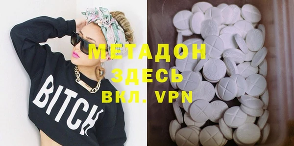 синтетический гашиш Алексеевка