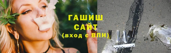 героин Алексин