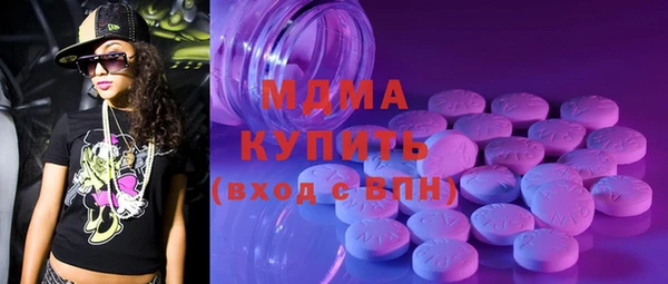 синтетический гашиш Алексеевка