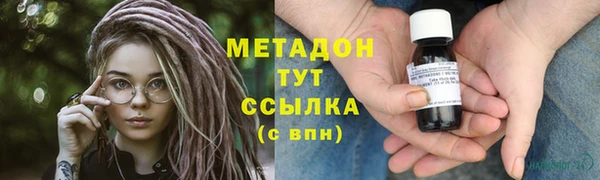 меф Алзамай
