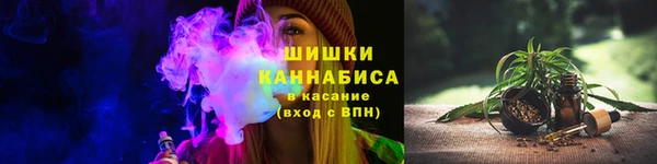 синтетический гашиш Алексеевка