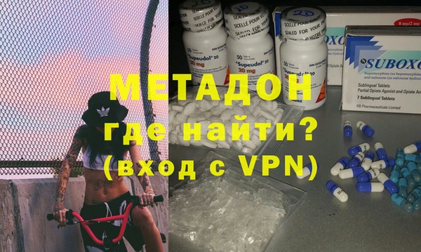 меф Алзамай