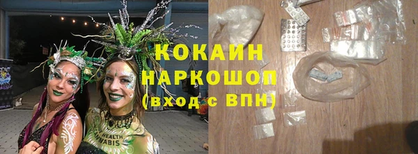 меф Алзамай