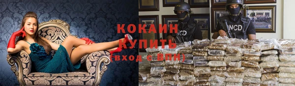 синтетический гашиш Алексеевка