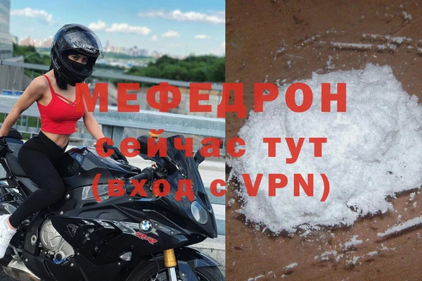 ешки Покров