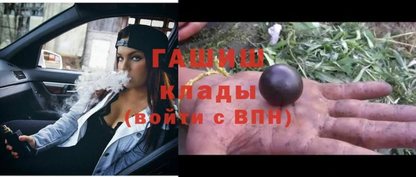 героин Алексин