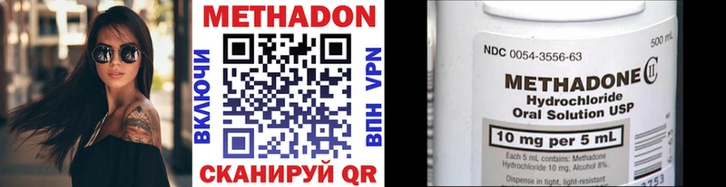 Метадон белоснежный  shop какой сайт  Лодейное Поле  закладки 