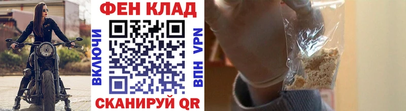 МЕТАМФЕТАМИН кристалл где купить наркотик Лодейное Поле